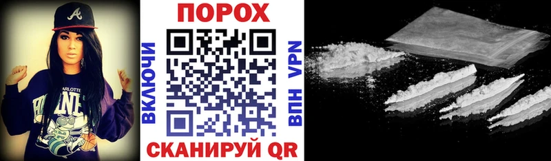 Амфетамин 98%  OMG маркетплейс  Кочубеевское 