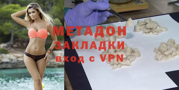 прущая мука Абдулино