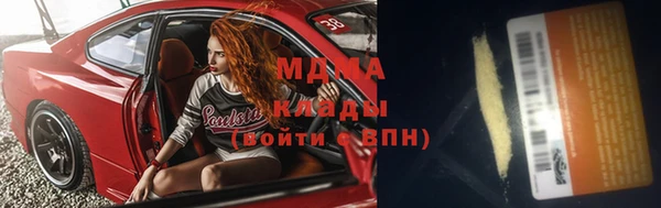 прущая мука Абдулино