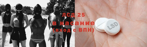 бутик Алзамай