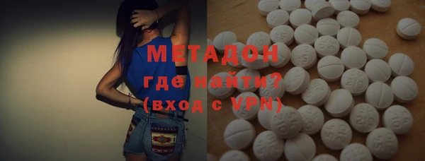 бутик Алзамай