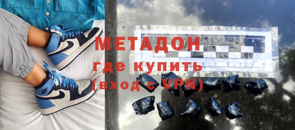 apvp Алексин