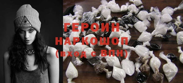 apvp Алексин