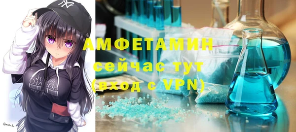 прущая мука Абдулино