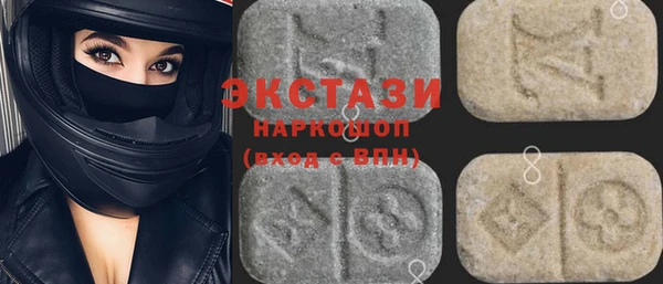 spice Абинск
