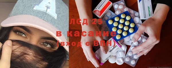 spice Абинск