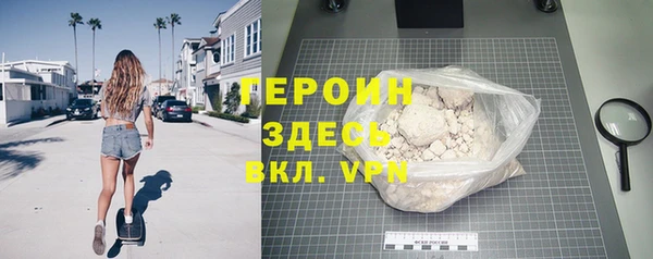 ешки Карталы