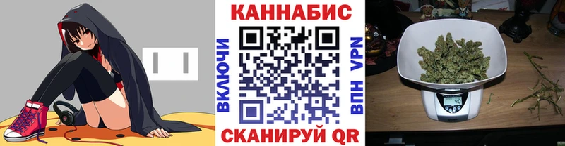 сайты даркнета Telegram Кочубеевское Шишки марихуана сатива хочу наркоту